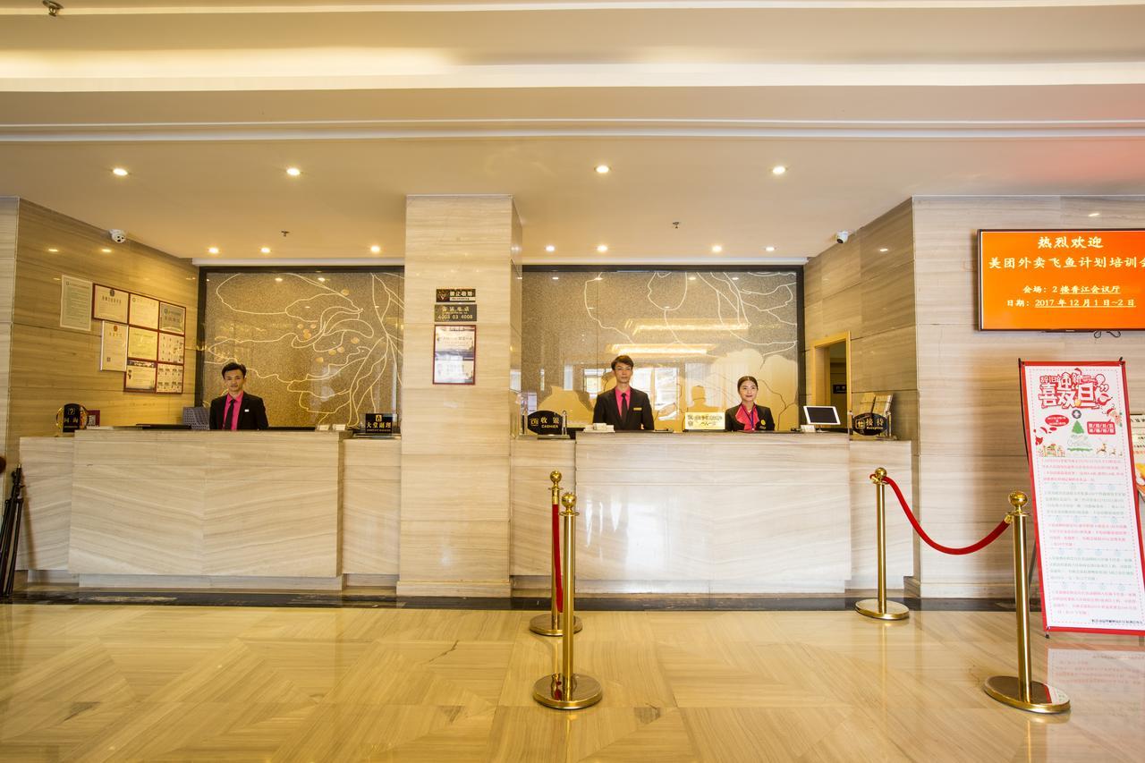 V8 Hotel Train Station 広州 エクステリア 写真