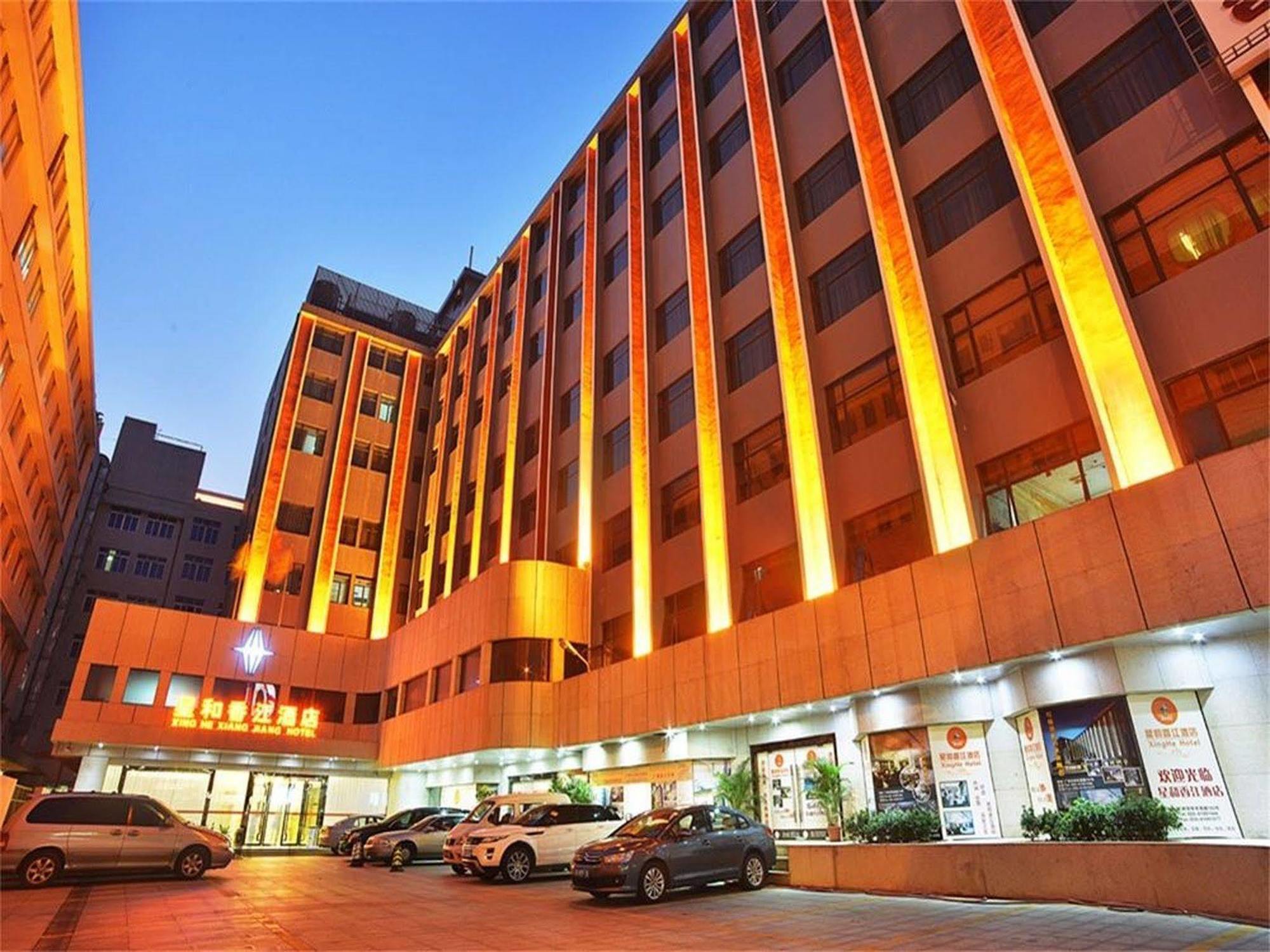 V8 Hotel Train Station 広州 エクステリア 写真