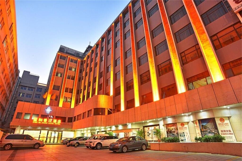 V8 Hotel Train Station 広州 エクステリア 写真