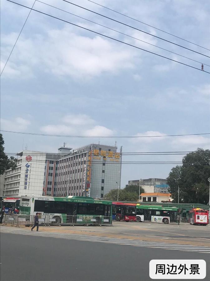 V8 Hotel Train Station 広州 エクステリア 写真